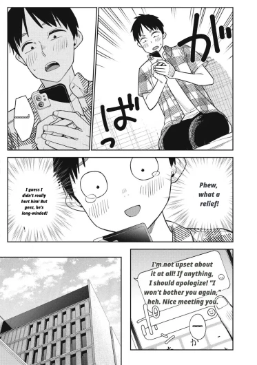 Page 459