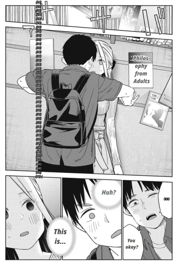 Page 471