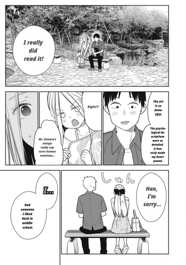 Page 473