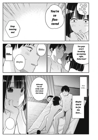 Page 487