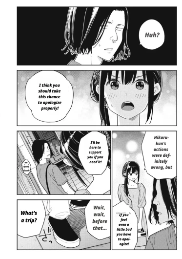 Page 500