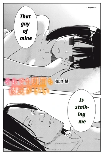 Page 95