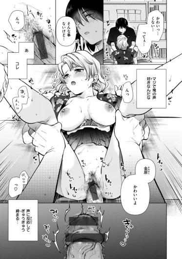 Page 153