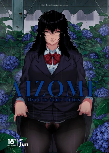 Aizome