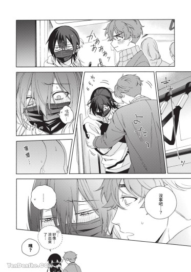 Page 109