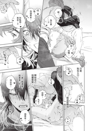 Page 148