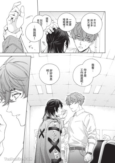 Page 164
