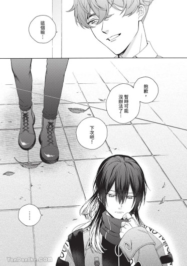 Page 166