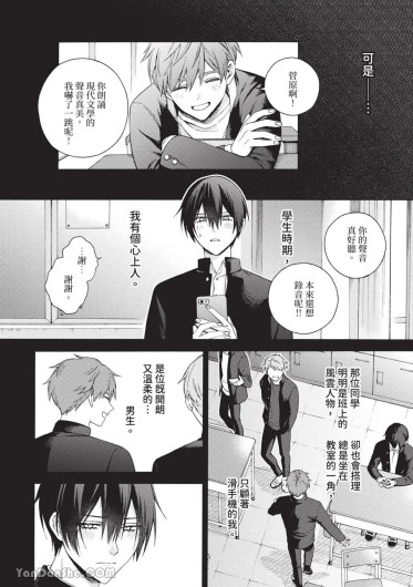 Page 177