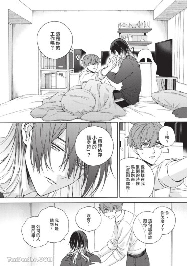 Page 185