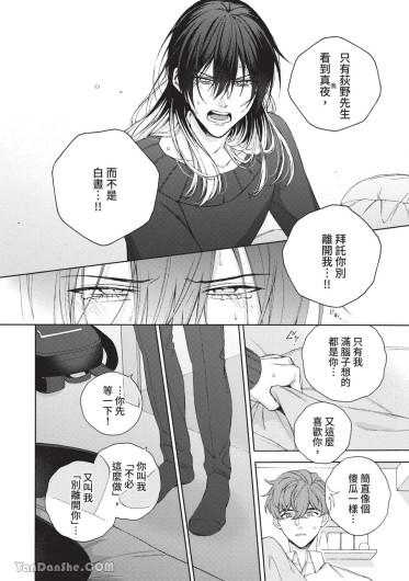 Page 187