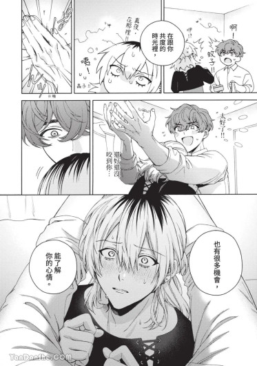 Page 200