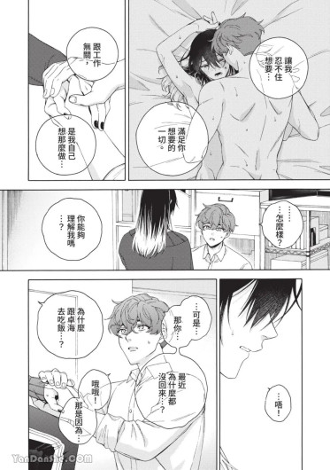 Page 202