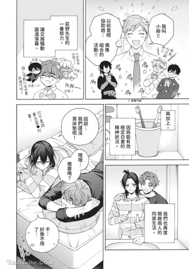 Page 216