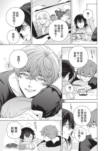 Page 217