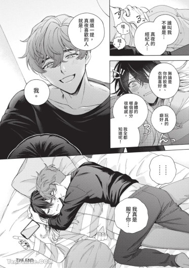 Page 218