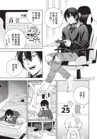 Page 44