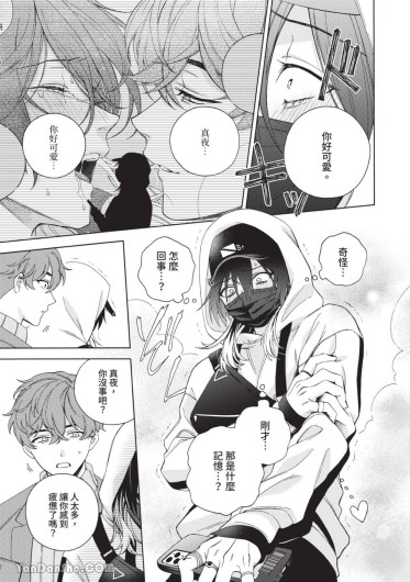 Page 92