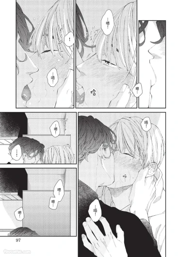Page 98