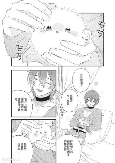 Page 175