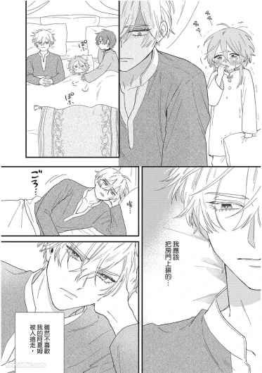 Page 83