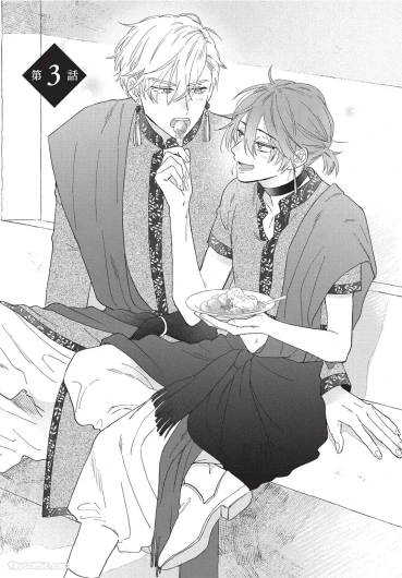 Page 108