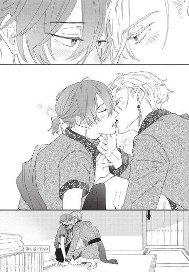 Page 183