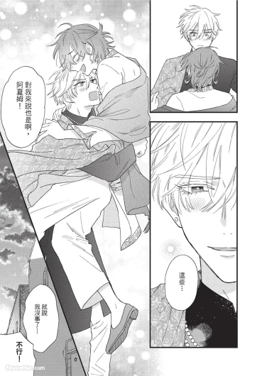 Page 200
