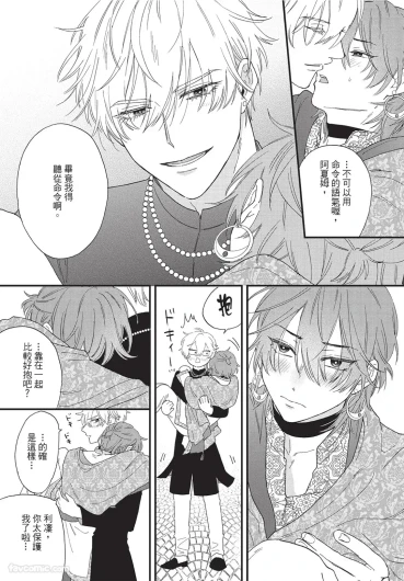 Page 202