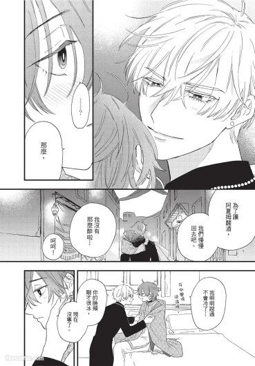 Page 205