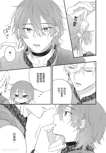 Page 220