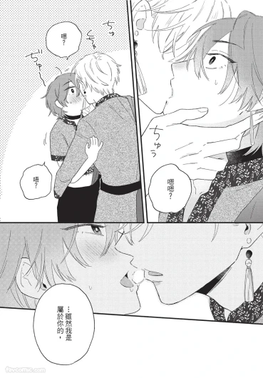 Page 221