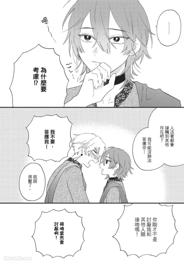 Page 223