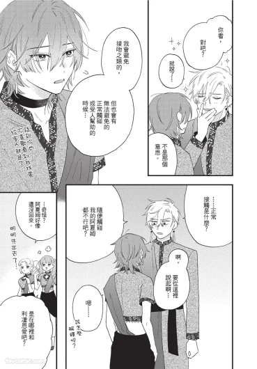 Page 224