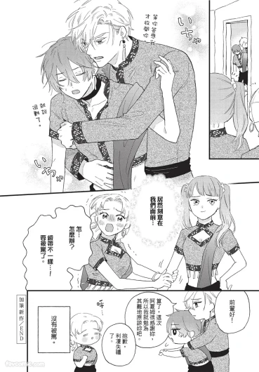 Page 225