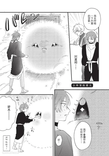 Page 226
