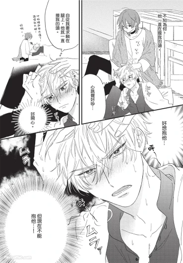 Page 83