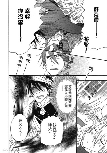 Page 165