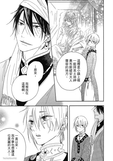 Page 192
