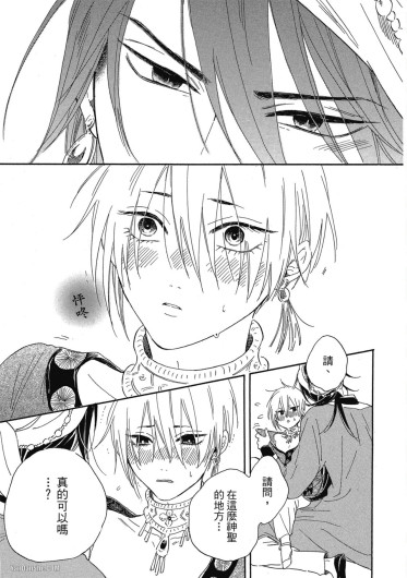 Page 200