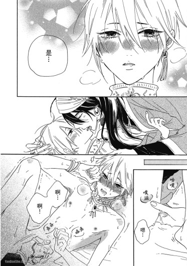 Page 205