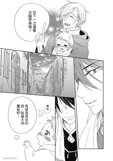 Page 214