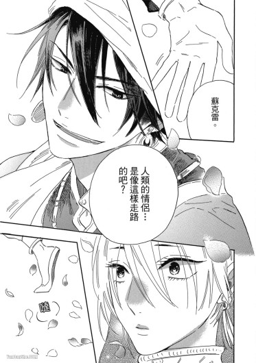 Page 216