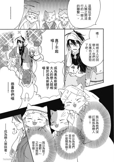 Page 220
