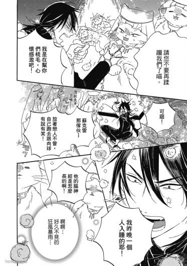 Page 223
