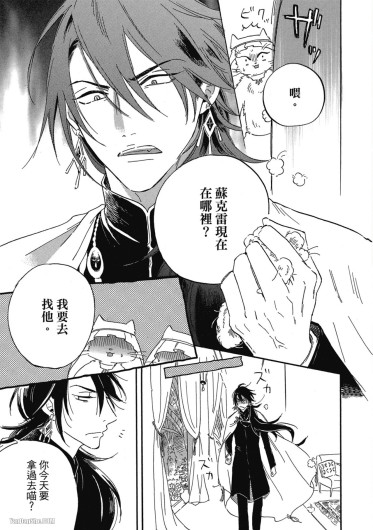 Page 224