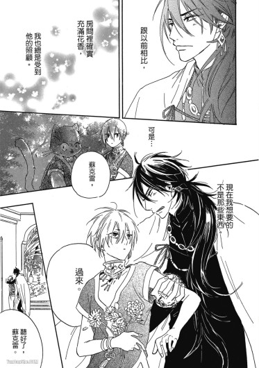 Page 226