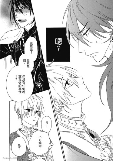 Page 229