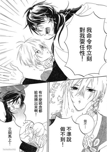 Page 230