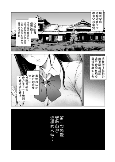 Page 220